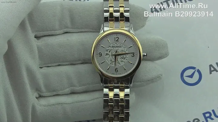 Обзор. Женские наручные часы Balmain B29923914