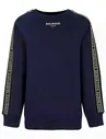 Свитшот Balmain 2594295 0084529380508