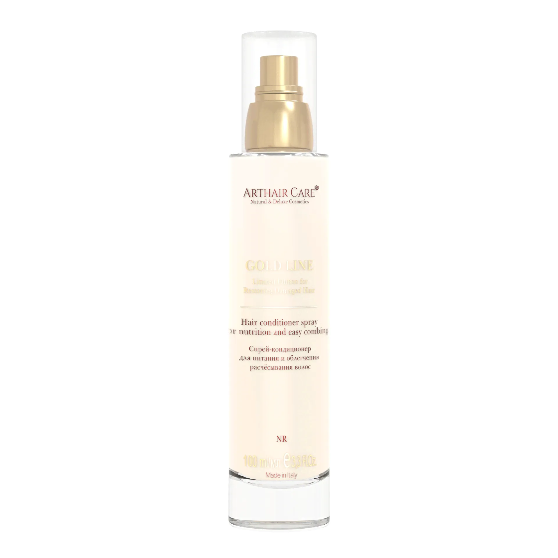 Balmain Travel Dy Shampoo Сухой шампунь