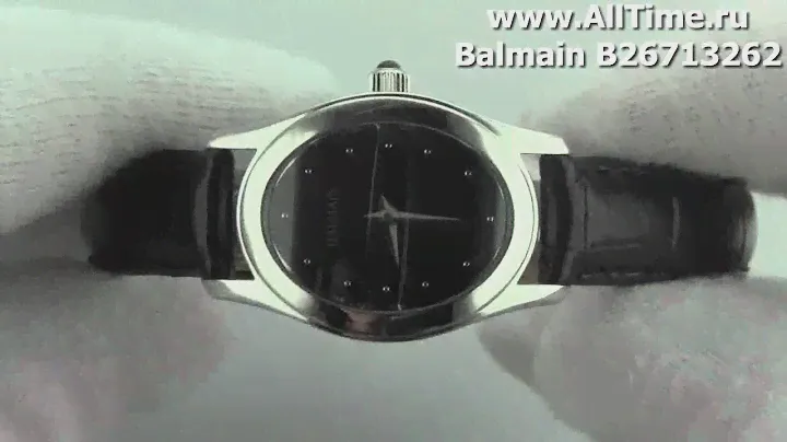 Женские наручные швейцарские часы Balmain B26713262