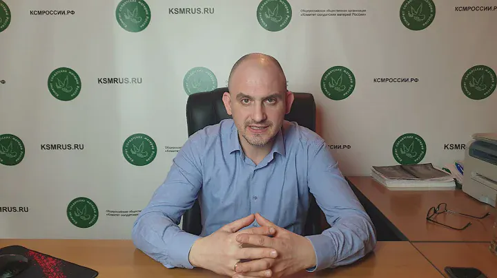 Воинская часть - как найти номер телефона?
