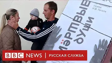 Кто добровольно идет в военкоматы? Что говорят призывники от Камчатки до Москвы