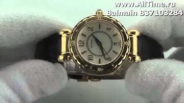 Женские наручные швейцарские часы Balmain B37103284