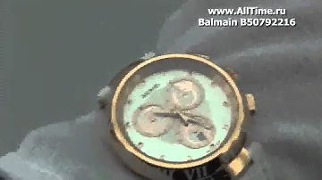 Женские наручные швейцарские часы Balmain B50792216