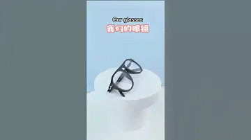 Protect Your Eyes in Style with Magnetic Sunglass Frames#Sunglasses #MagneticFrames #Fashionable #